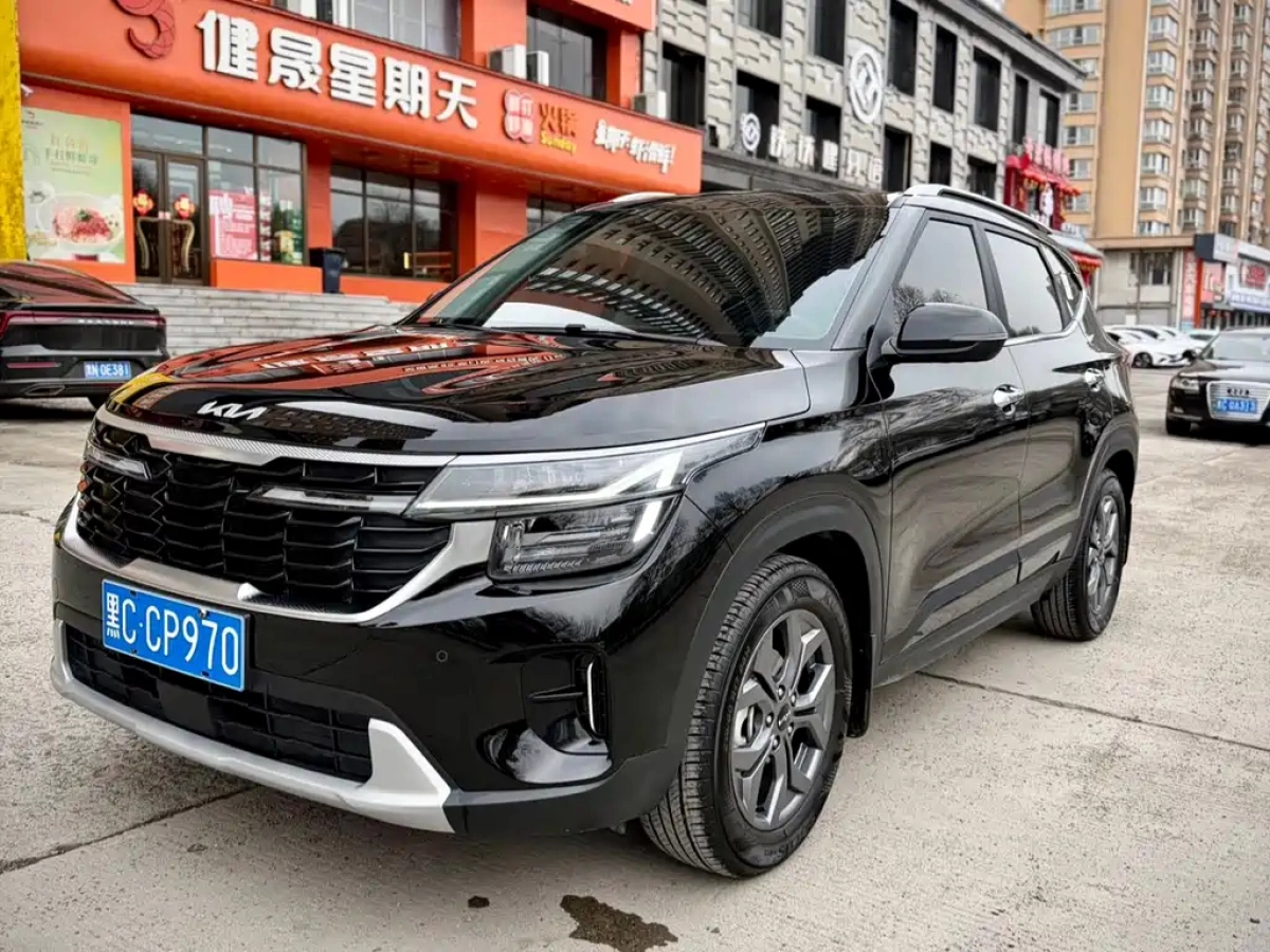 KIA SELTOS  2023
