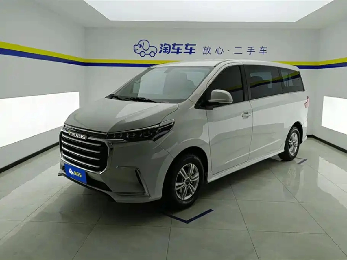 SAIC MAXUS G20  2023