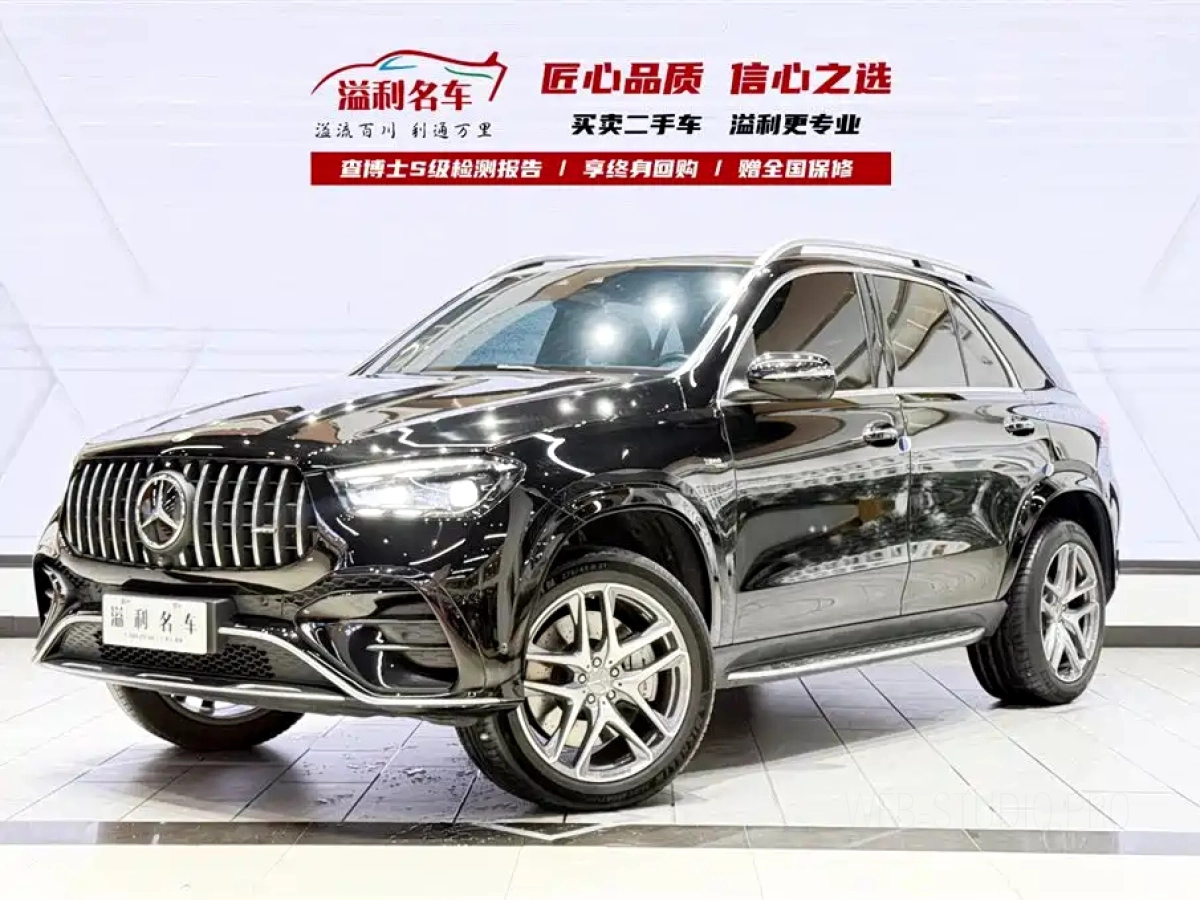 MERCEDES-BENZ GLE AMG  2023