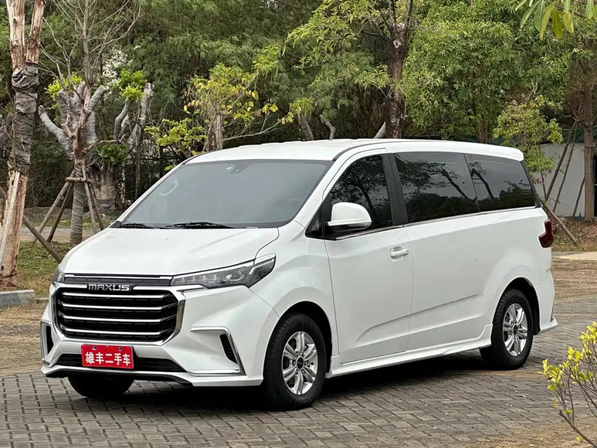 SAIC MAXUS G20  2023