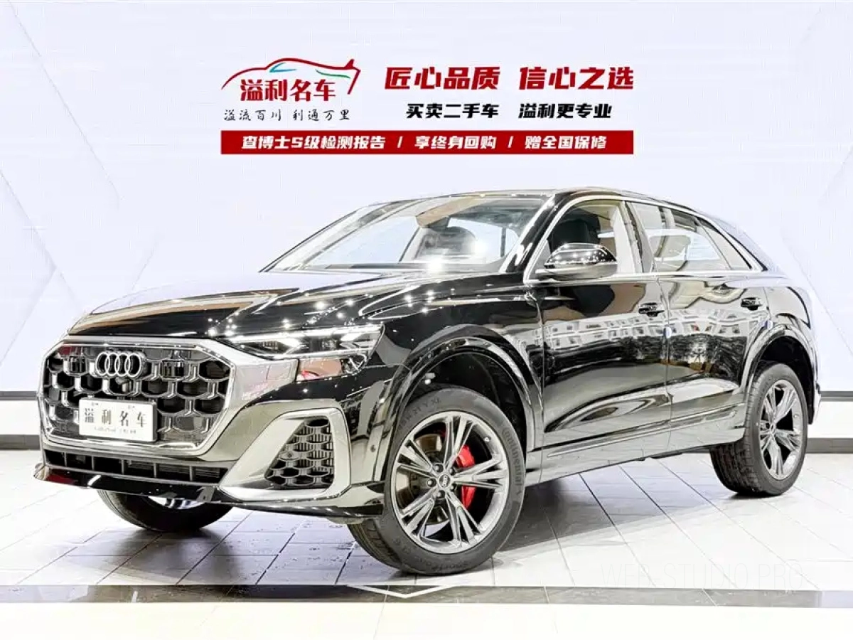 AUDI Q8  2025