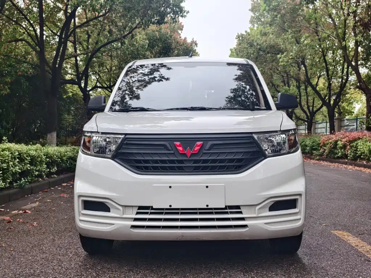 WULING HONGGUANG V