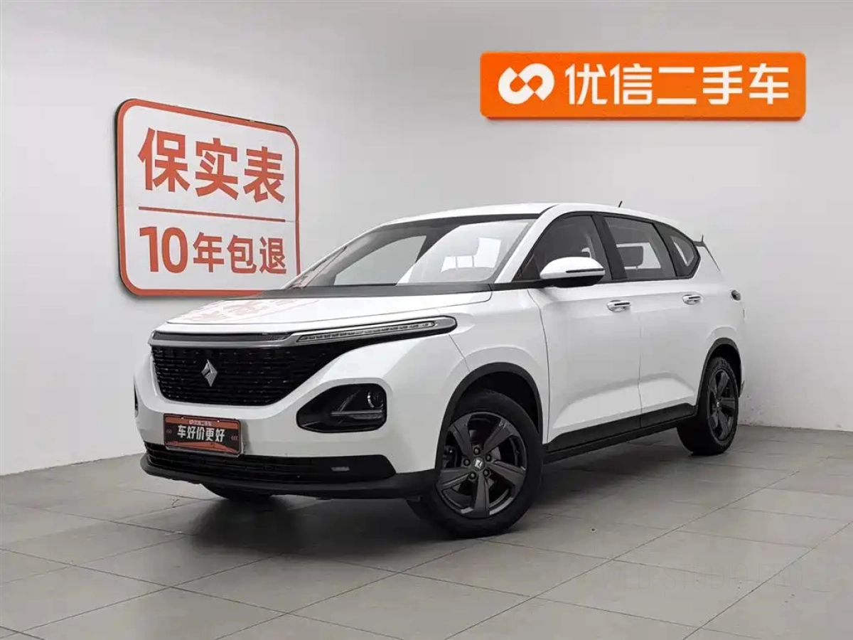 BAOJUN RM-5  2019