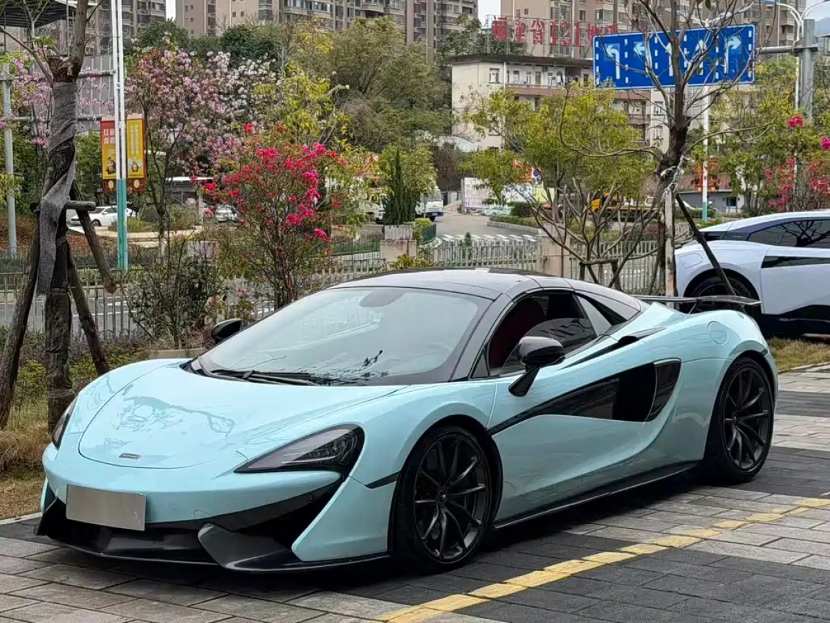 MCLAREN 570  2020