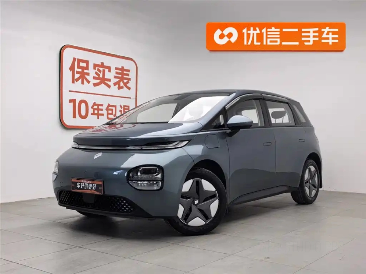 BAOJUN YUNDUO  2024