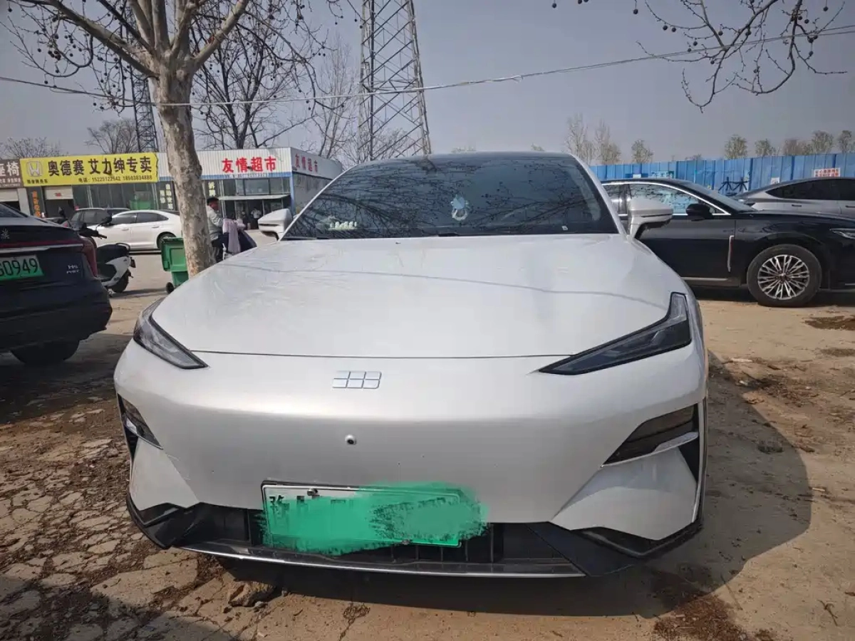 GEELY GALAXY GALAXY E8