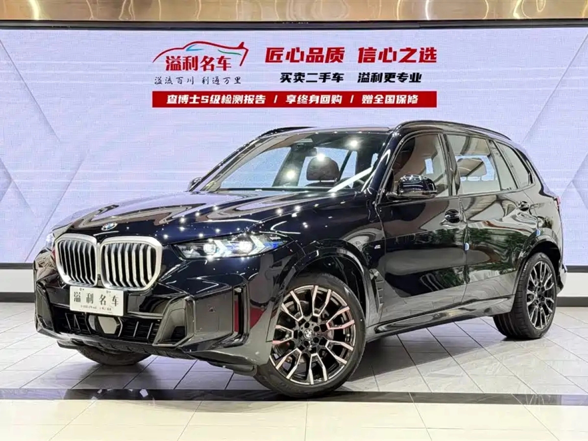 BMW X5  2026