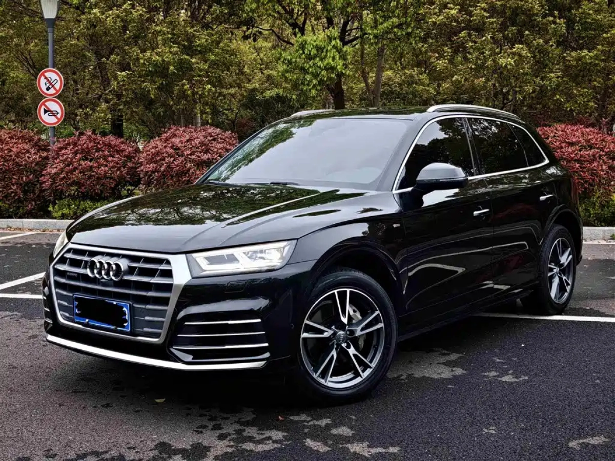 AUDI Q5L  2020