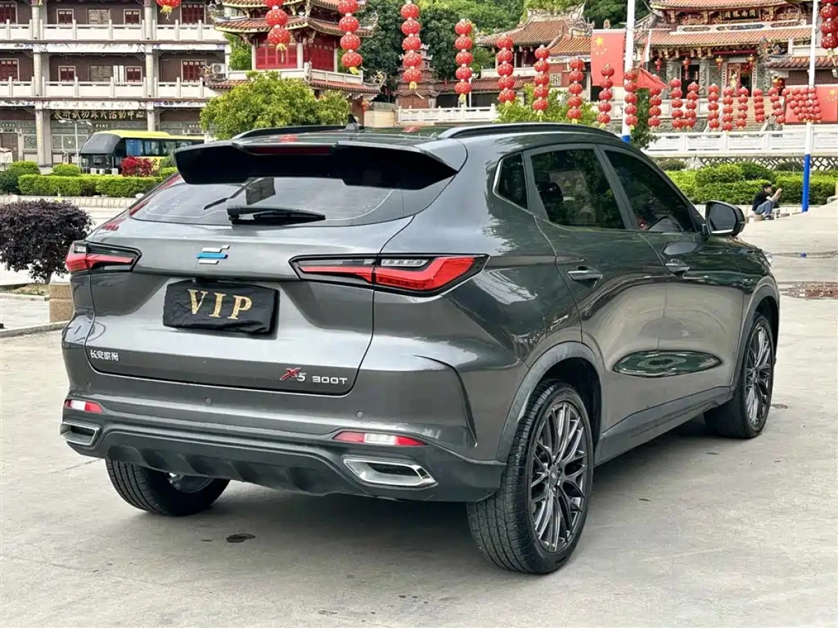 CHANGAN OSHAN X5