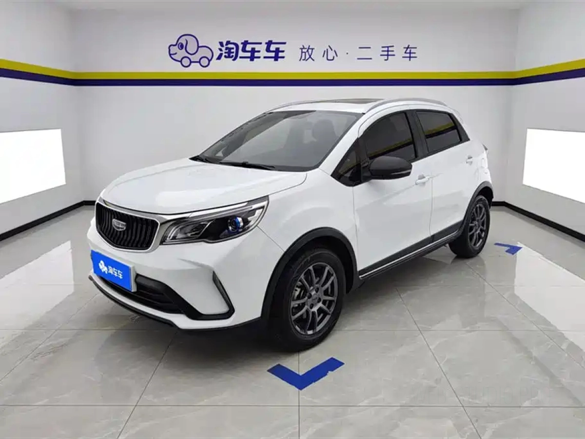 GEELY AUTO VISION X3  2022