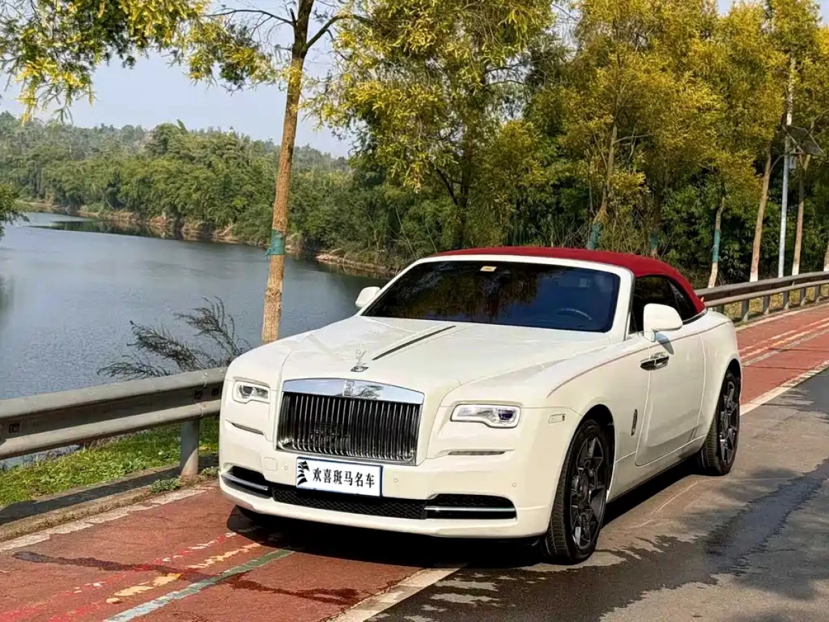 ROLLS ROYCE DAWN  2021