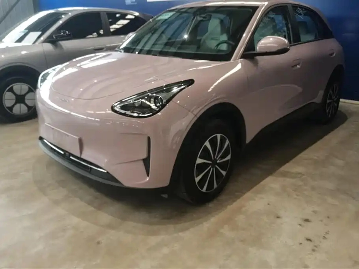 GEELY AUTO XINGYUAN