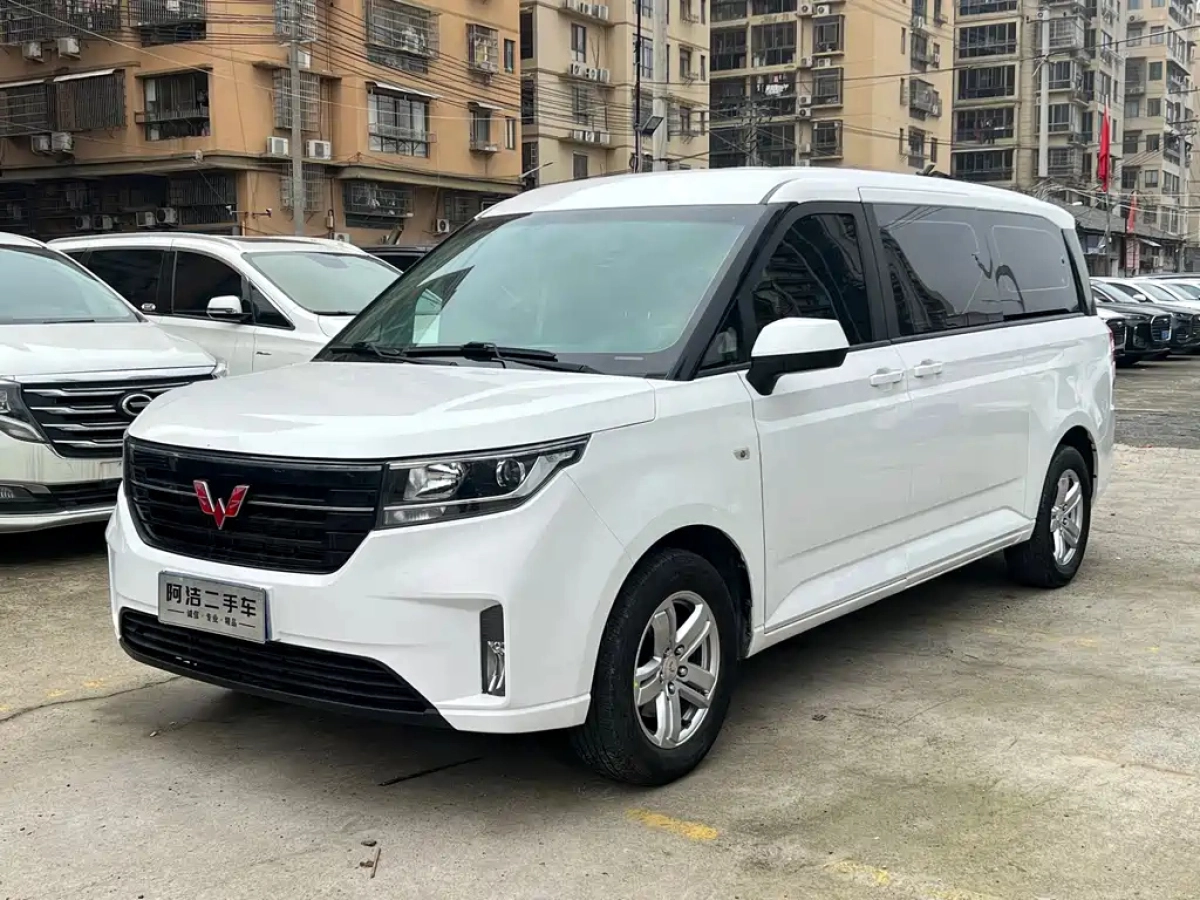 WULING ZHENGCHENG