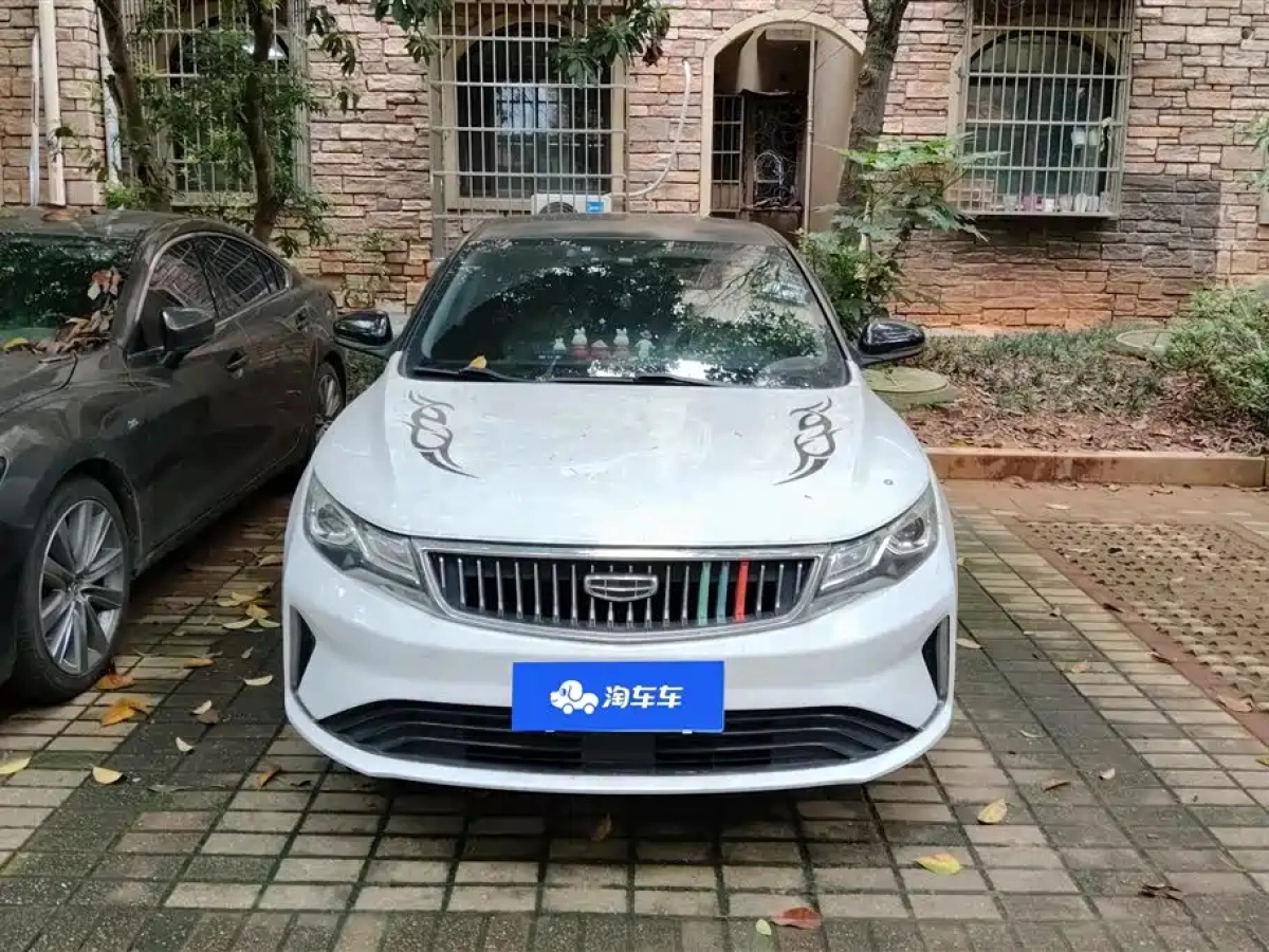 GEELY AUTO EMGRAND GL