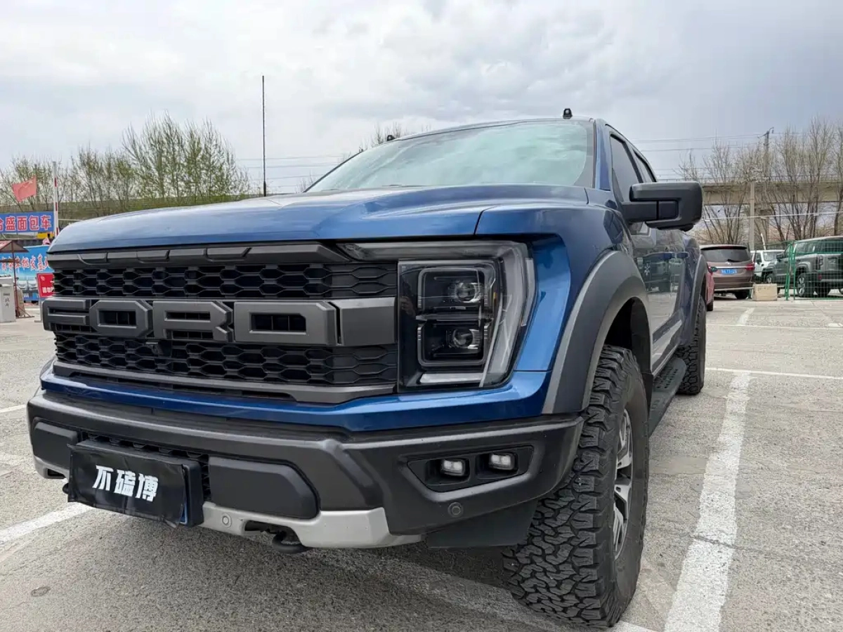 FORD F-150 RAPTOR  2023