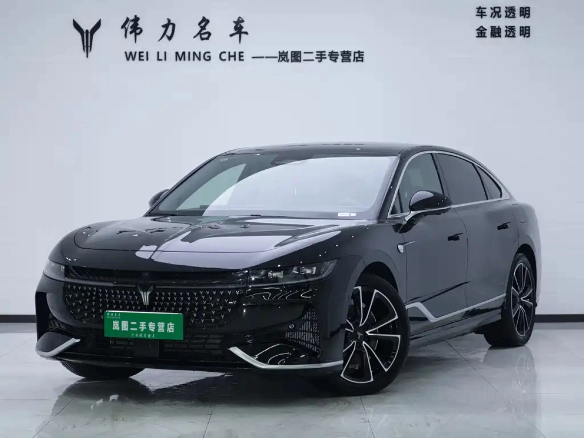 VOYAH ZHUIGUANG  2024