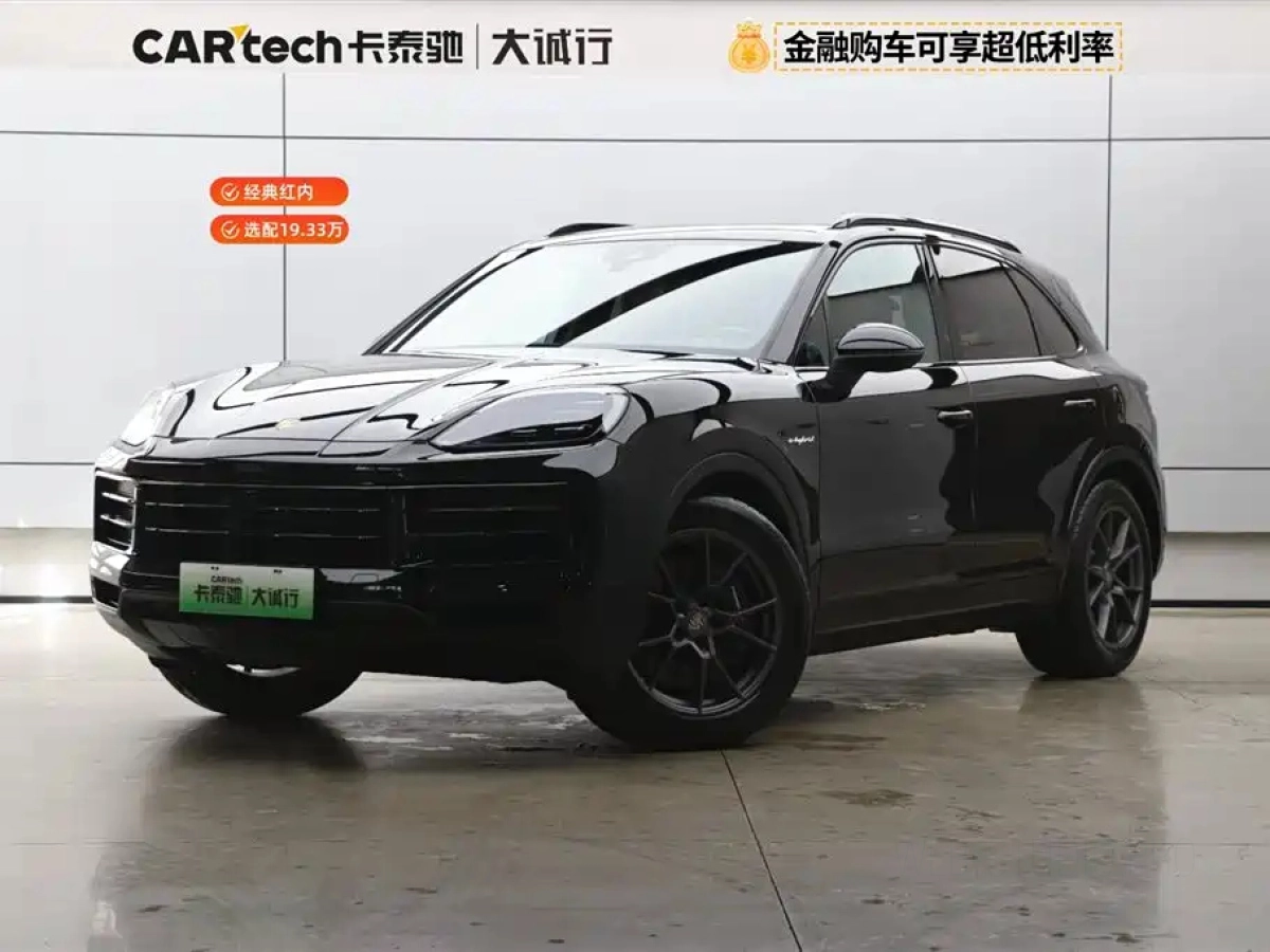 PORSCHE CAYENNE NEW ENERGY  2024