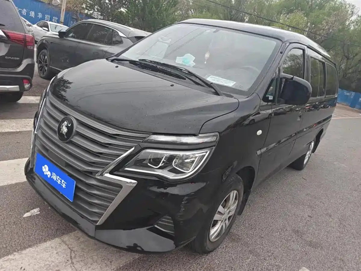 DONGFENG LINGZHI