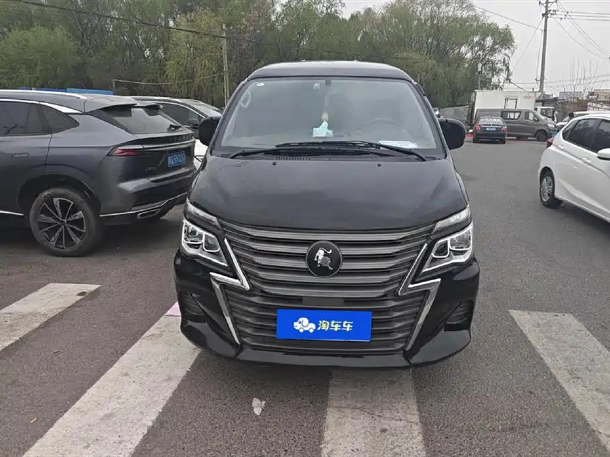 DONGFENG LINGZHI