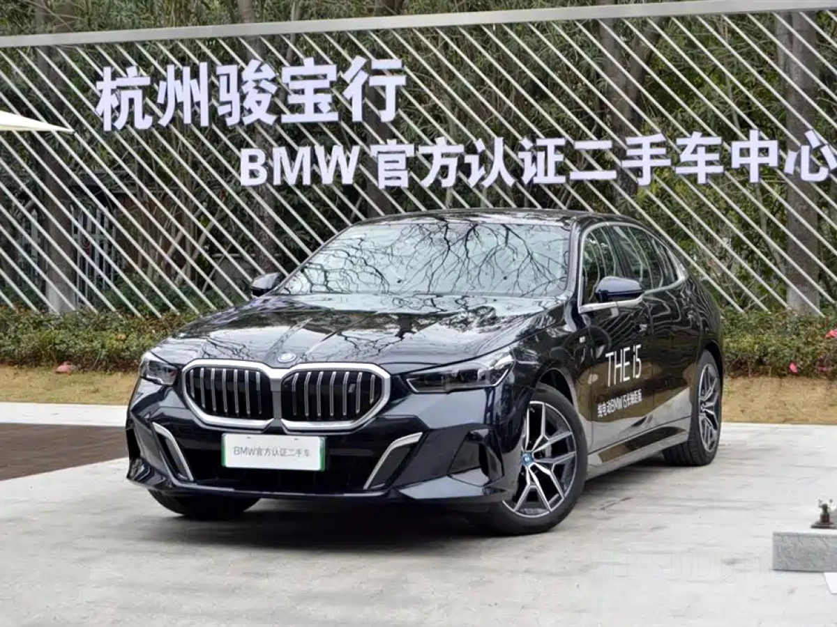 BMW I5