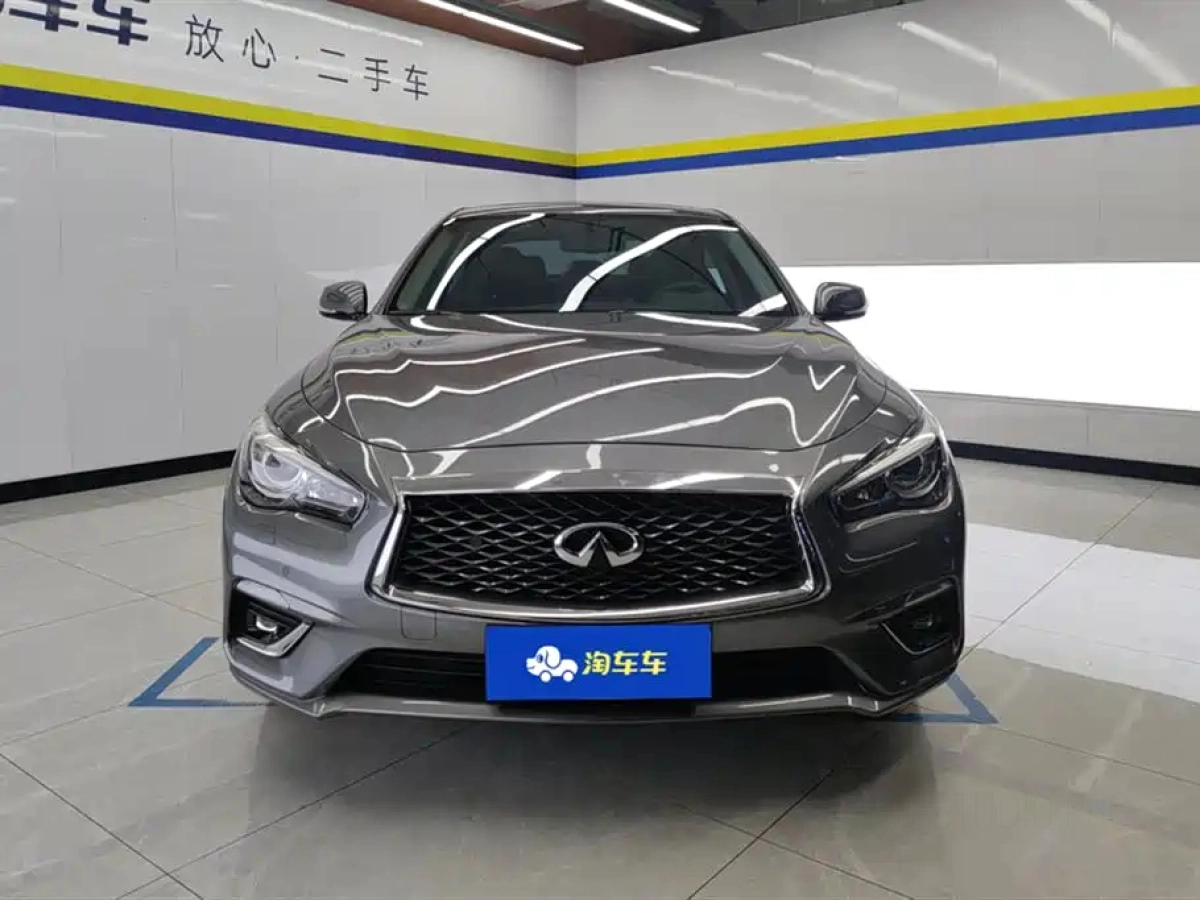INFINITI Q50L