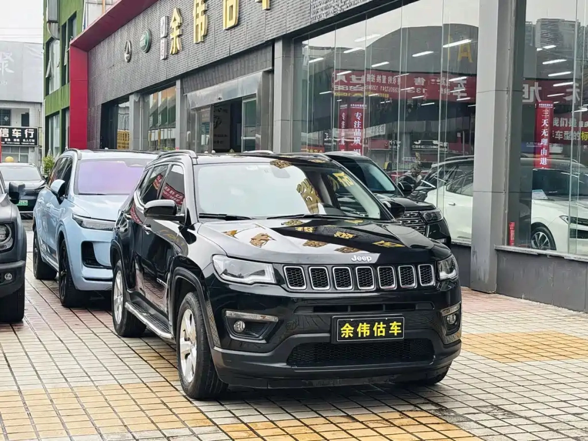 JEEP COMPASS  2020