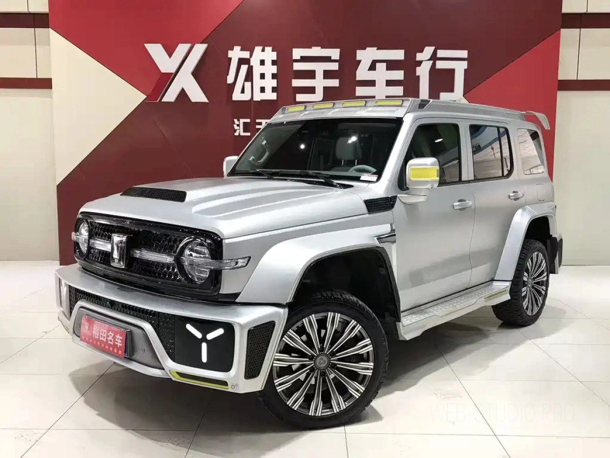 CHAOJING AUTO TANK 300