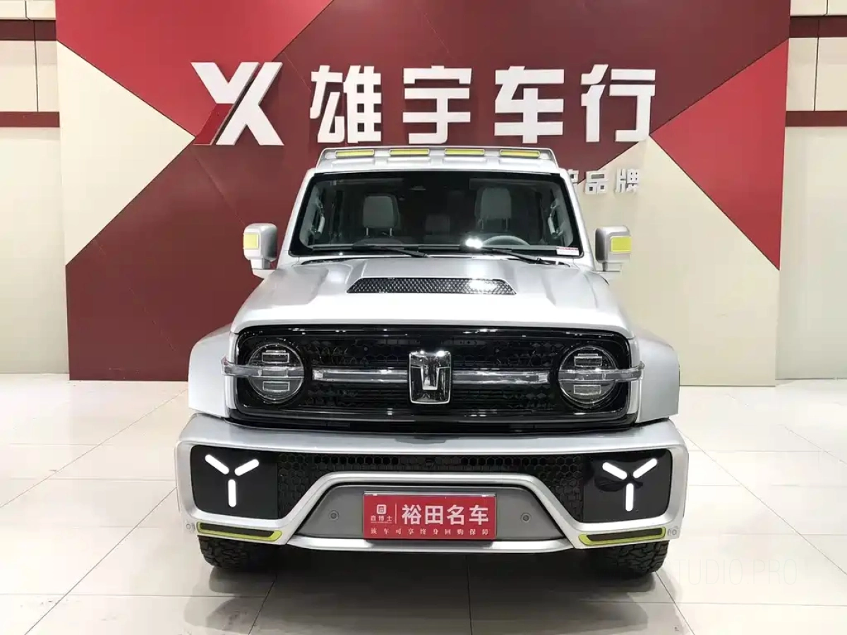 CHAOJING AUTO TANK 300