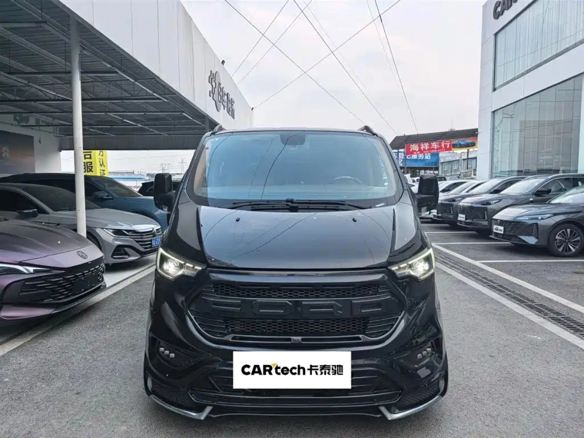 JUNTIAN DARK KNIGHT YOUTH