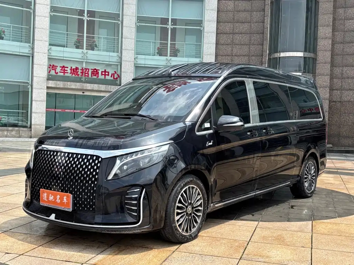 KEDE AUTO SUMMIT  2023