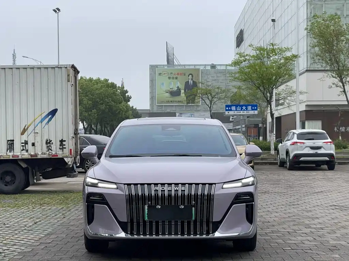 ROEWE M7 DMH