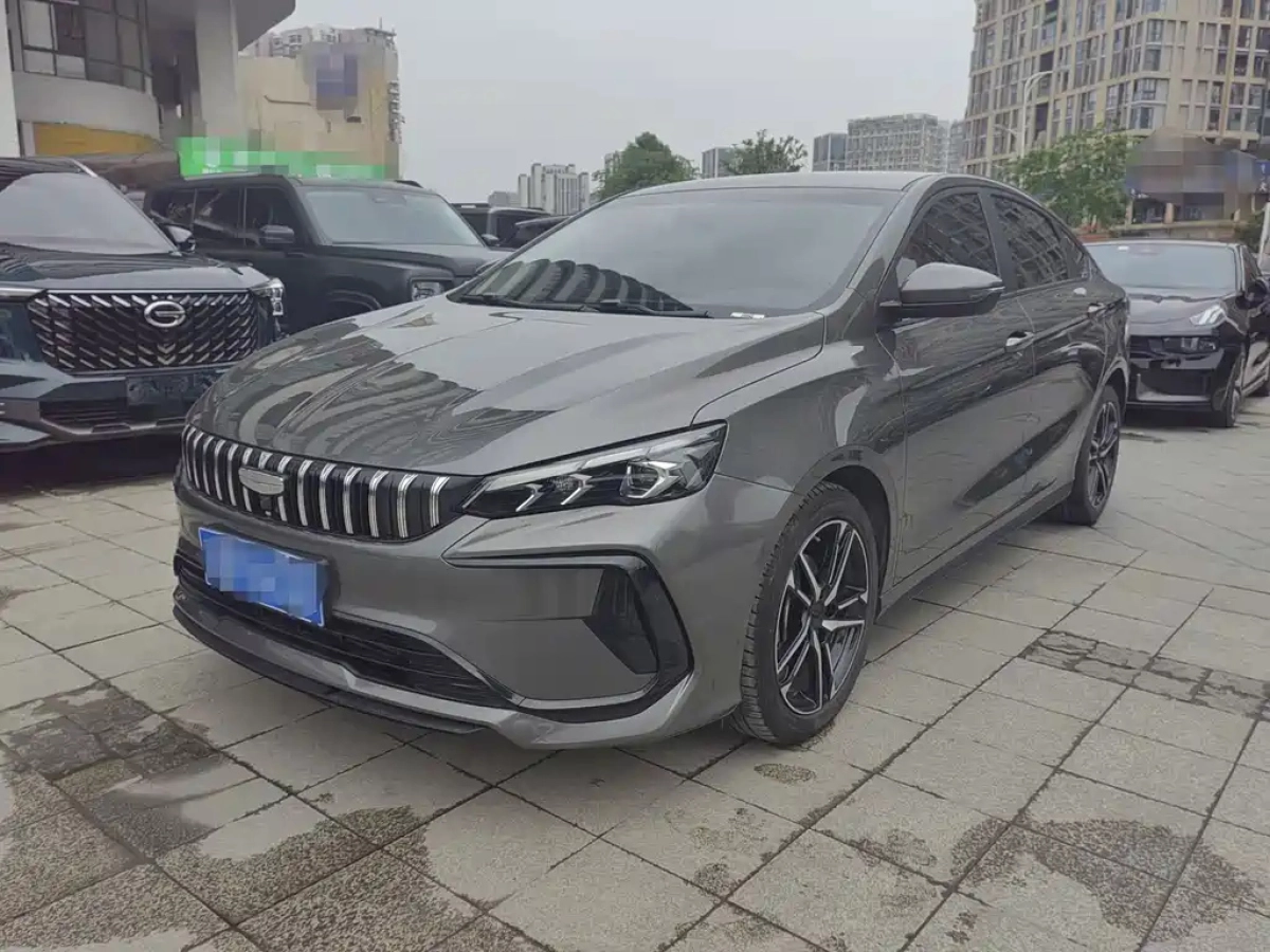 GEELY AUTO BINRUI  2026