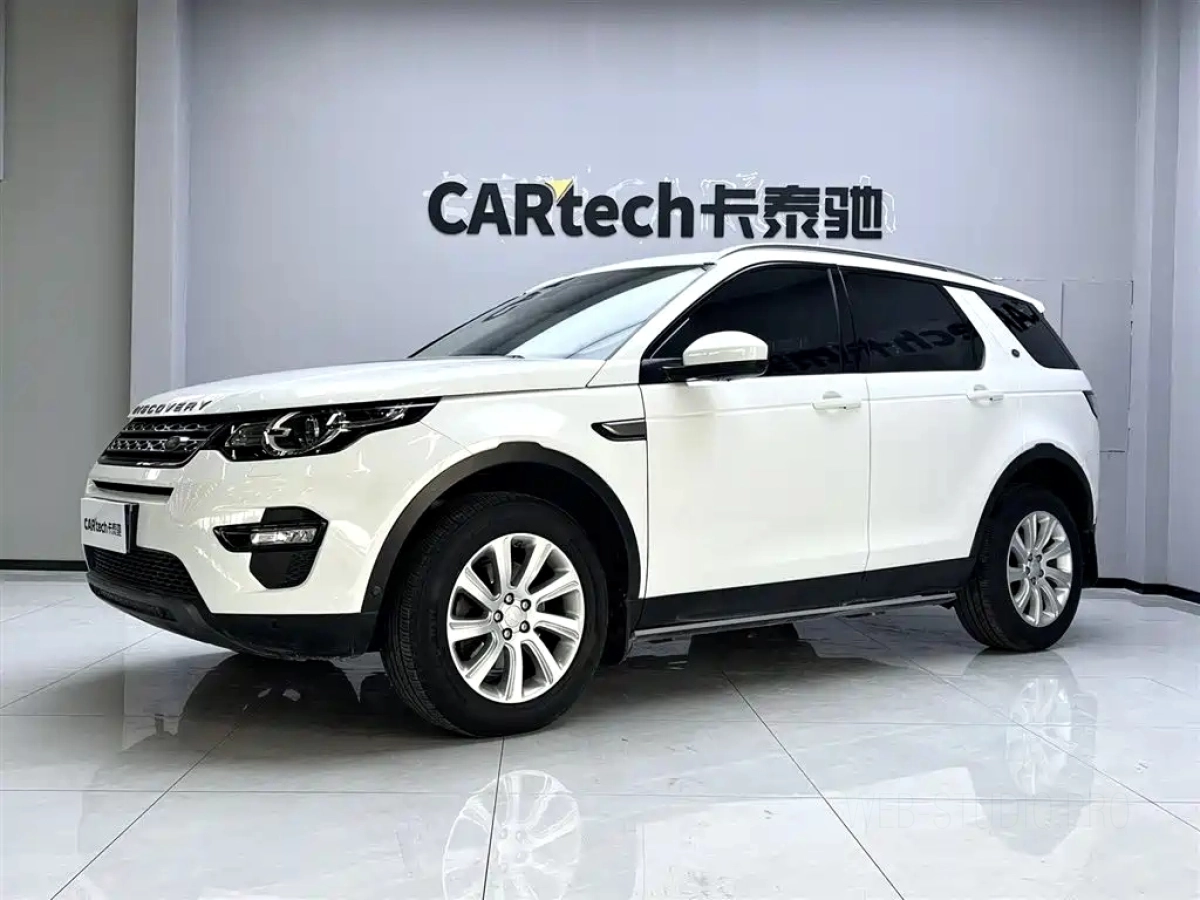 LAND ROVER DISCOVERY SPORT  2020