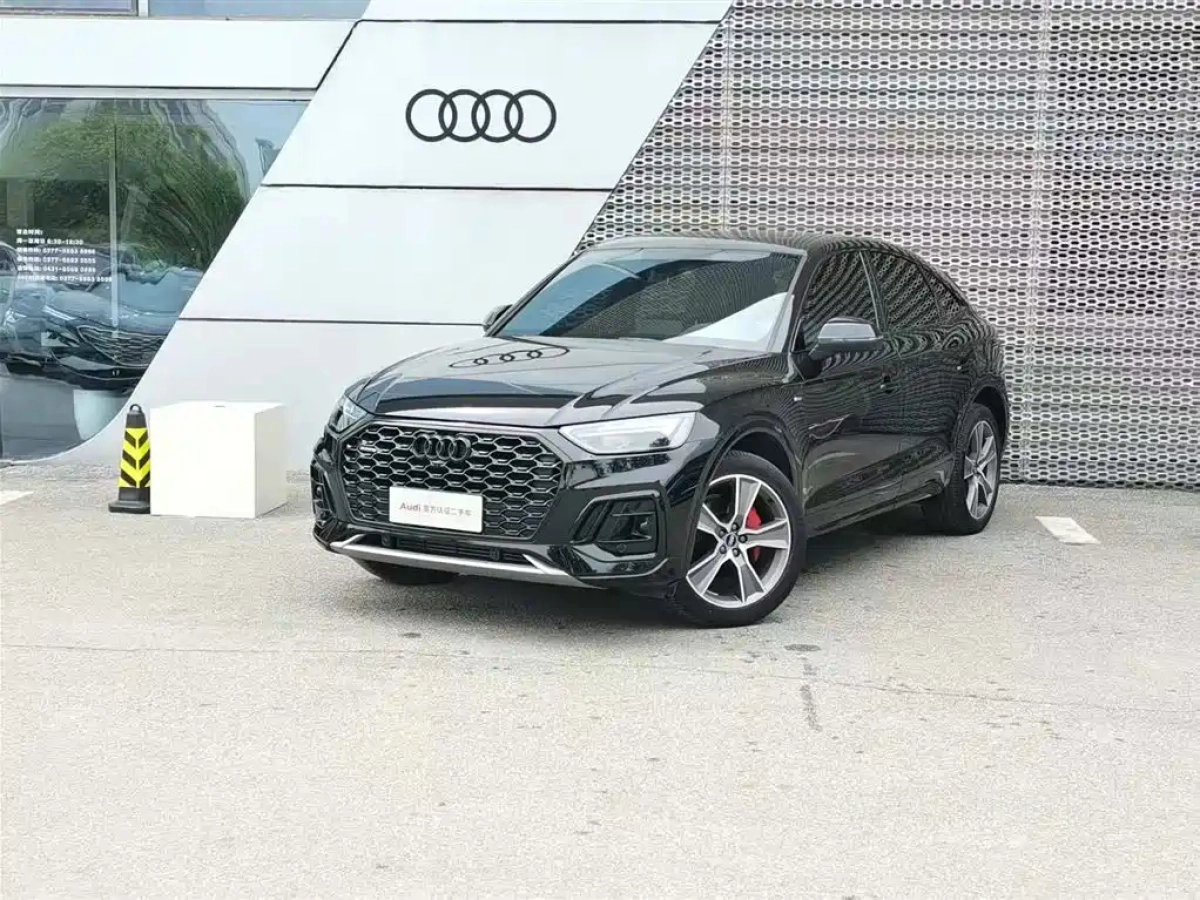 AUDI Q5L SPORTBACK  2023