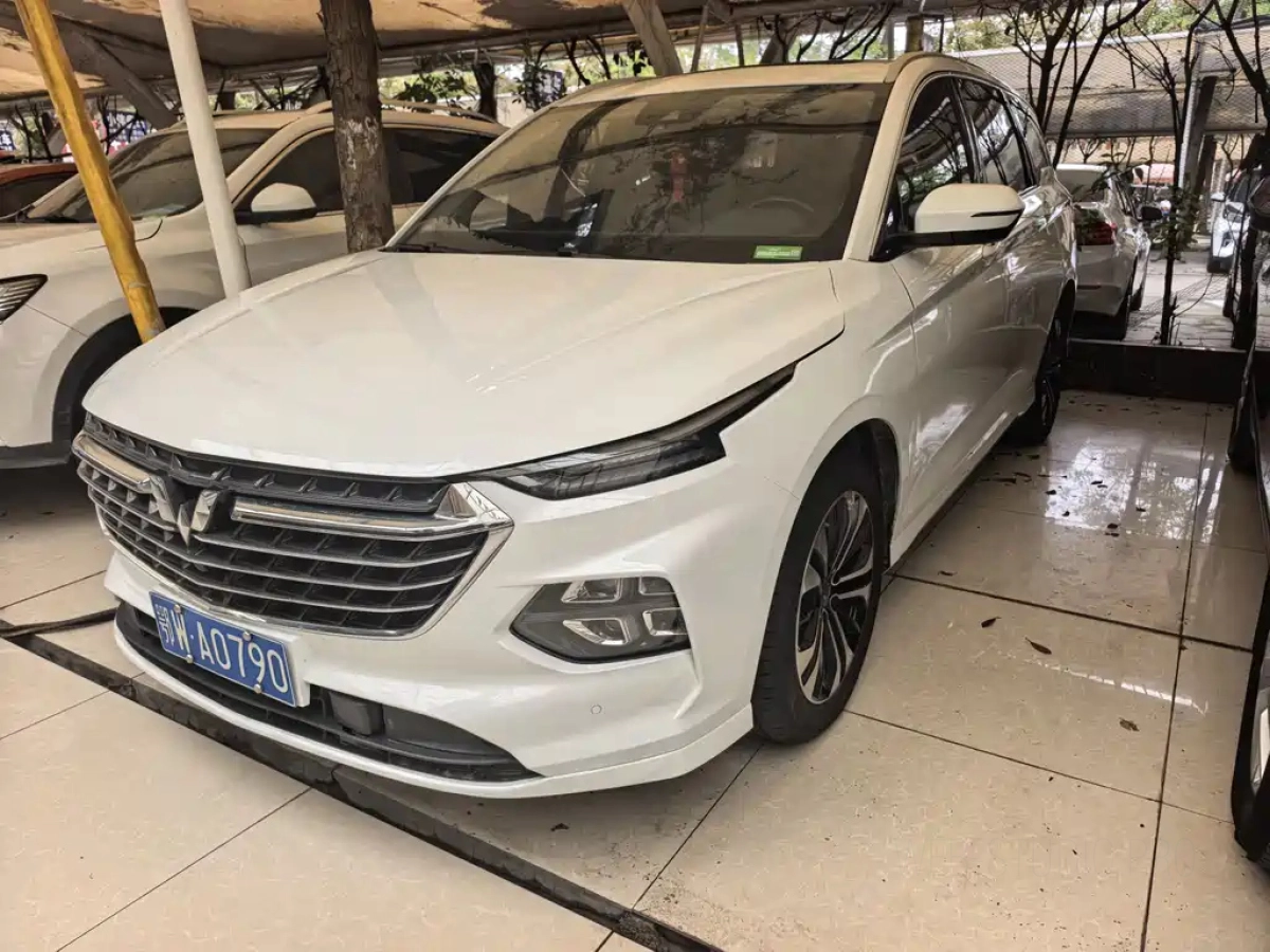 WULING KAIJIE  2022