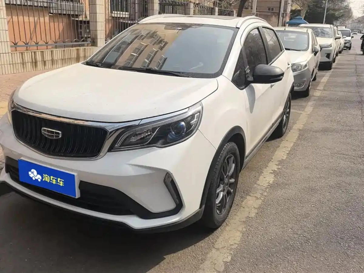 GEELY AUTO VISION X3  2022