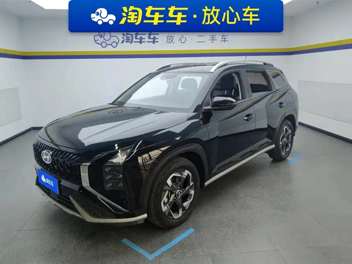 HYUNDAI BEIJING HYUNDAI IX35  2024