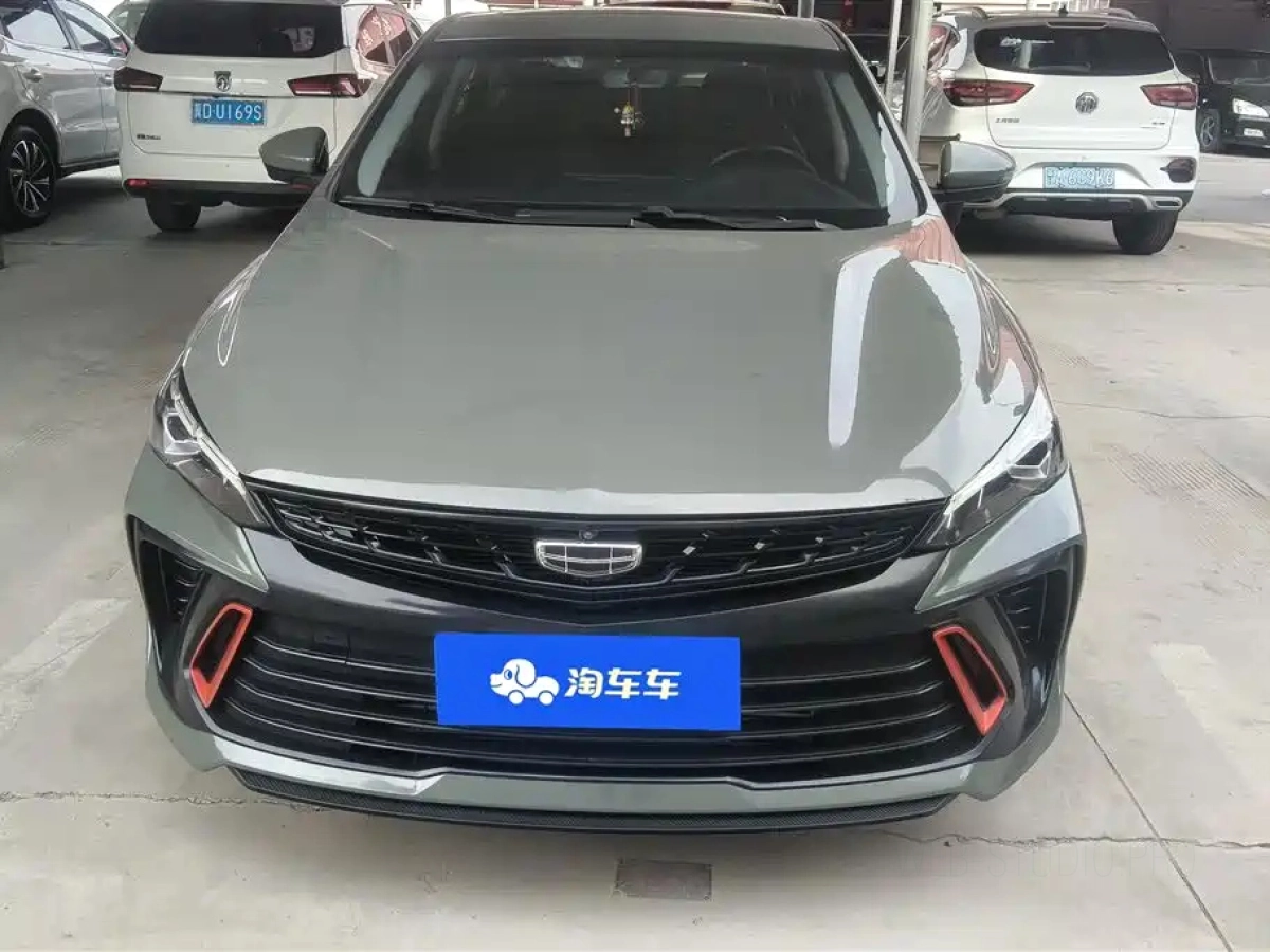 GEELY AUTO BINRUI