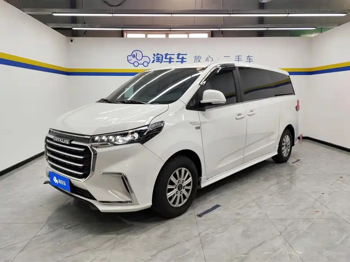 SAIC MAXUS G20  2023