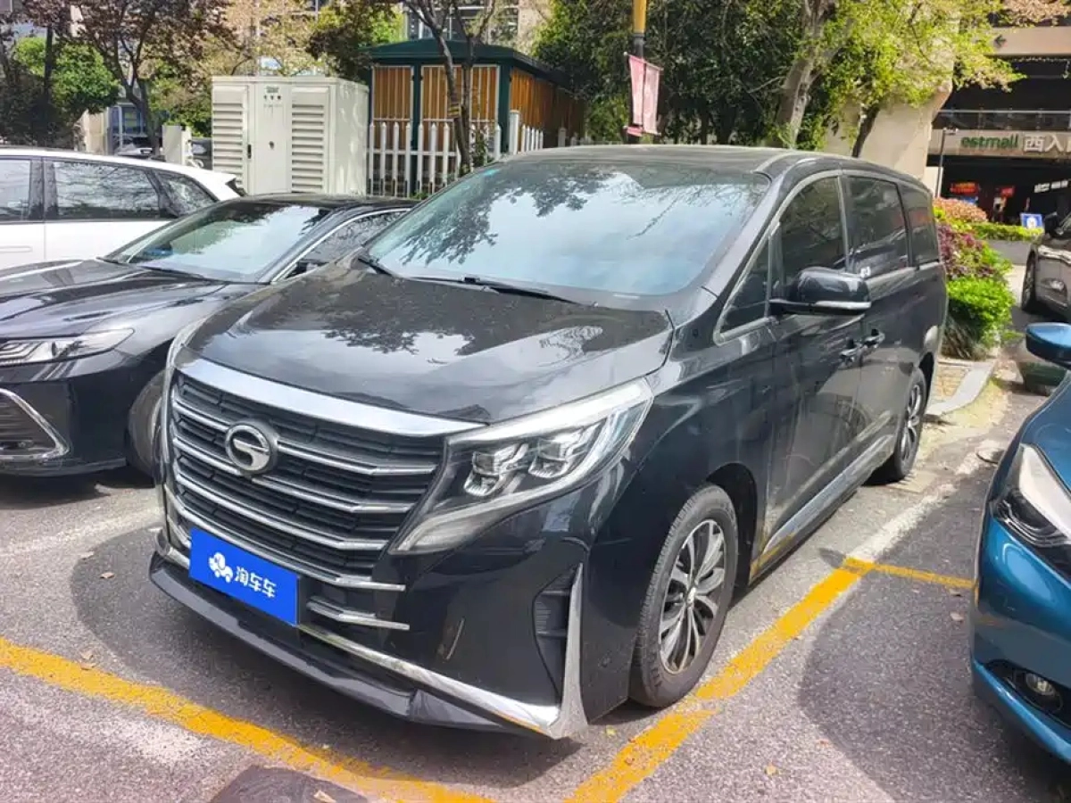 GAC TRUMPCHI TRUMPCHI M8  2022