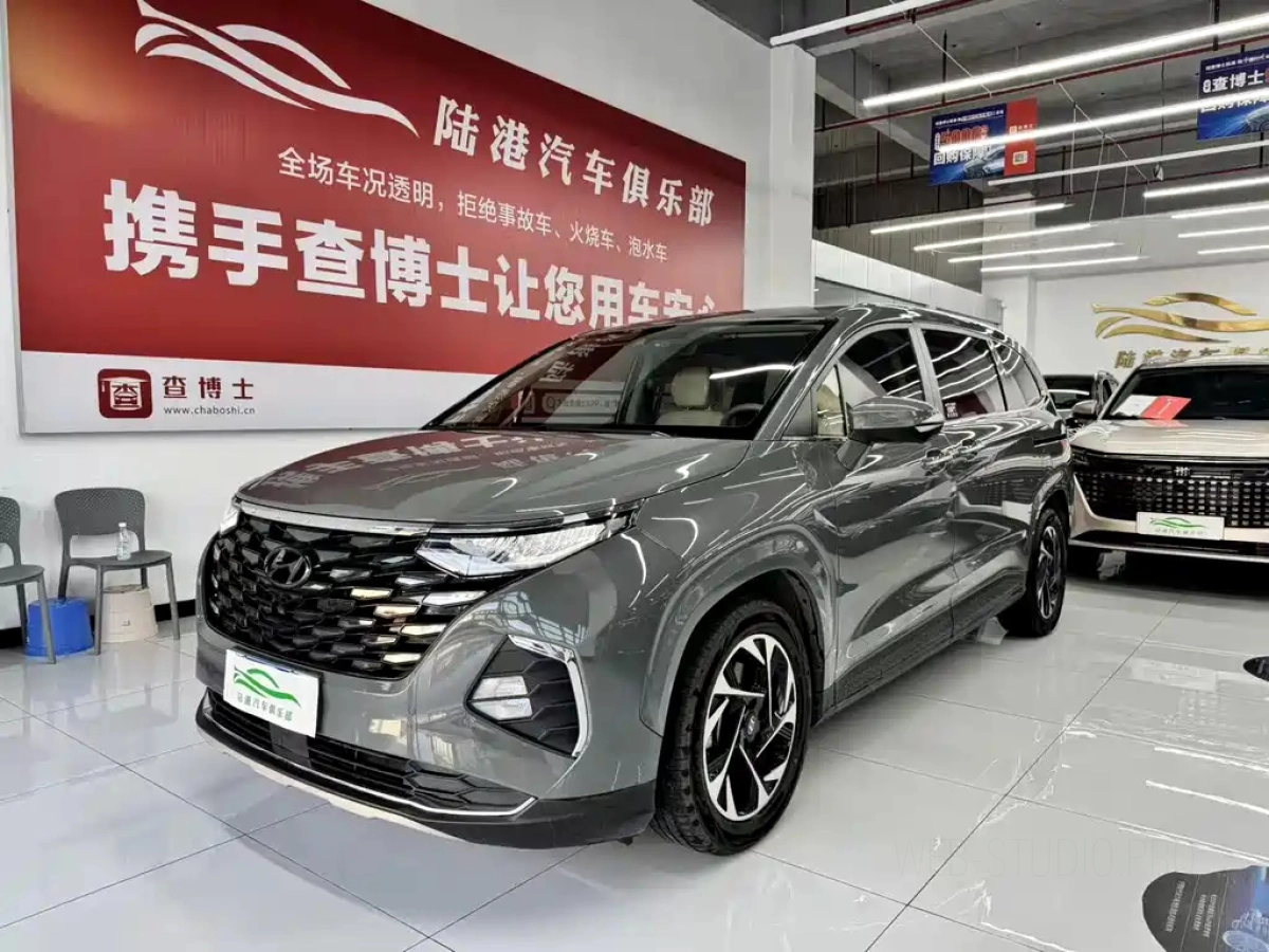 HYUNDAI CUSTO  2021
