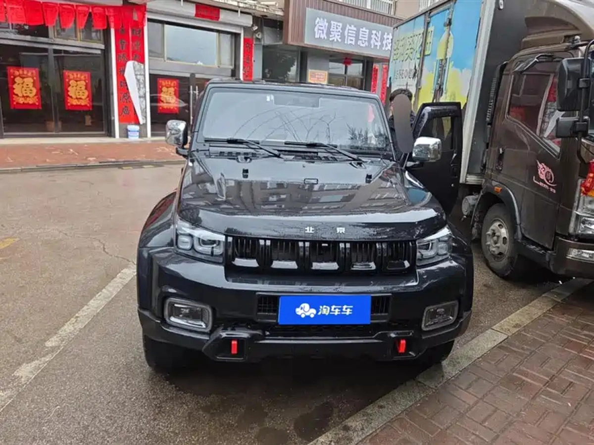BAIC BEIJING BJ40