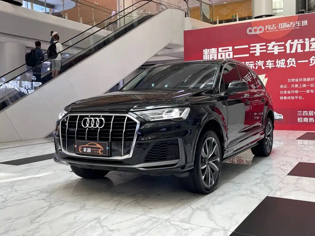 AUDI Q7  2023