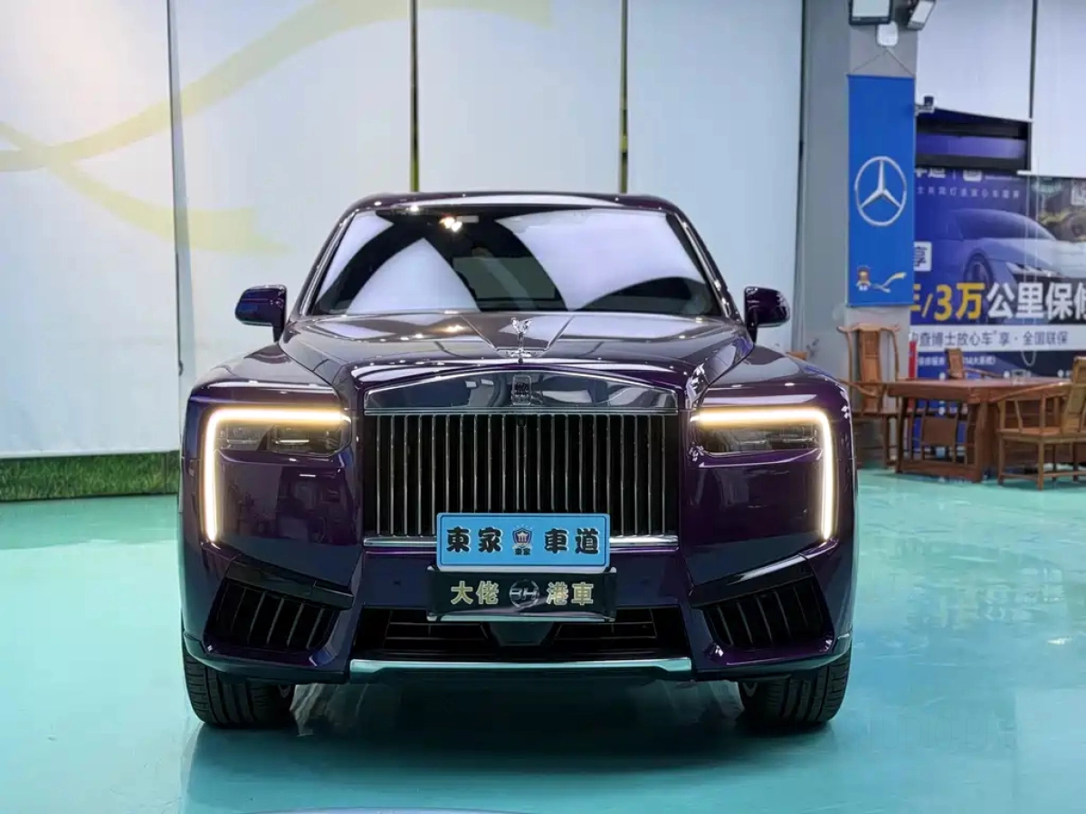 ROLLS ROYCE CULLINAN