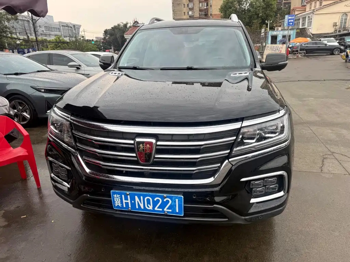 ROEWE RX8