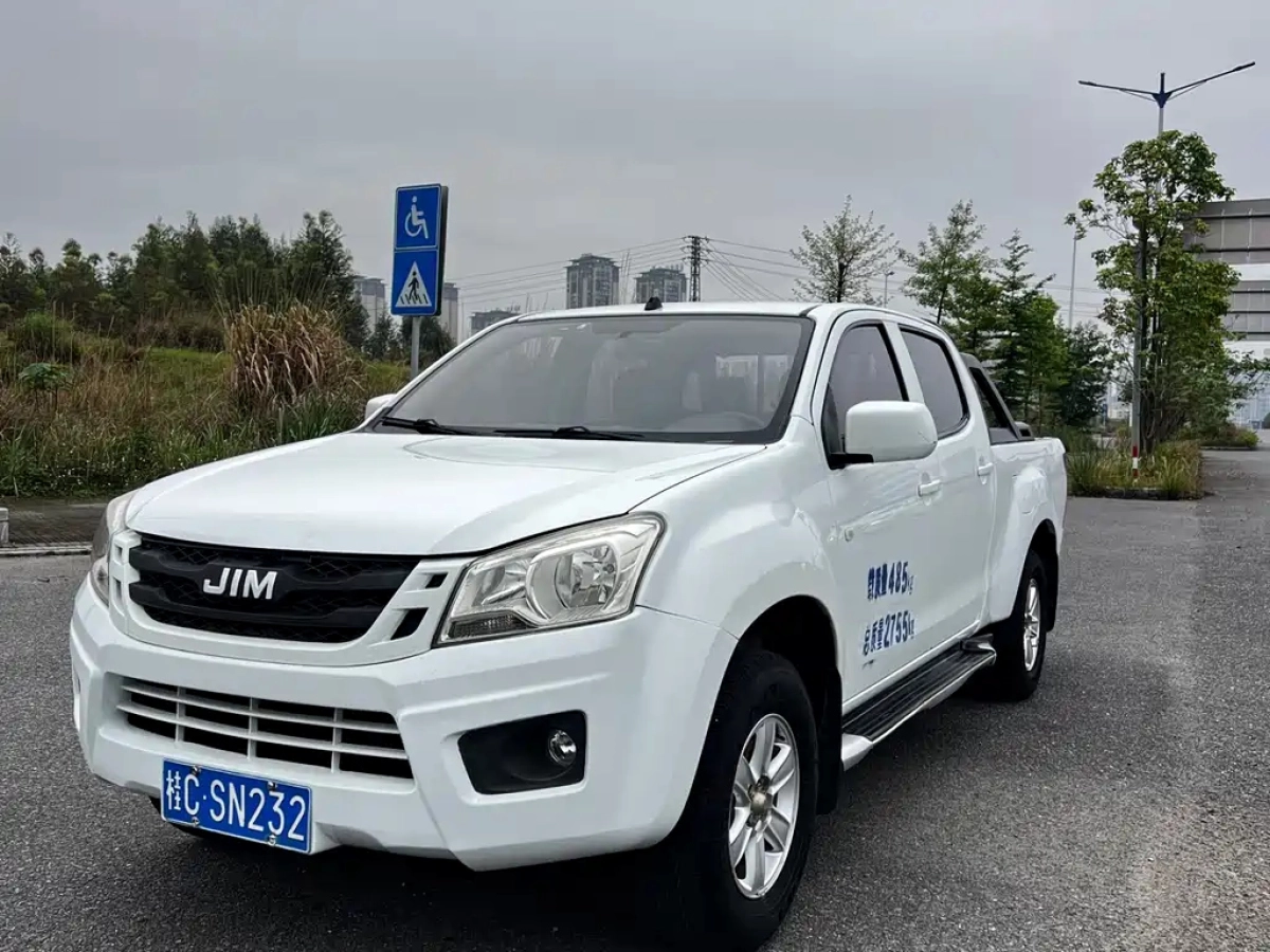 ISUZU RUIMAI  2019