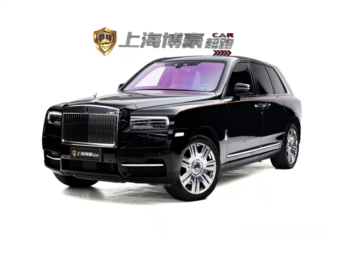 ROLLS ROYCE CULLINAN