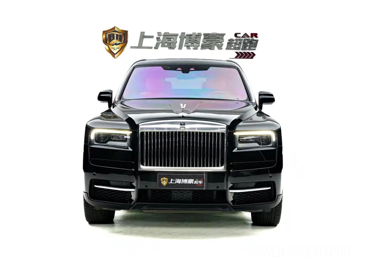 ROLLS ROYCE CULLINAN