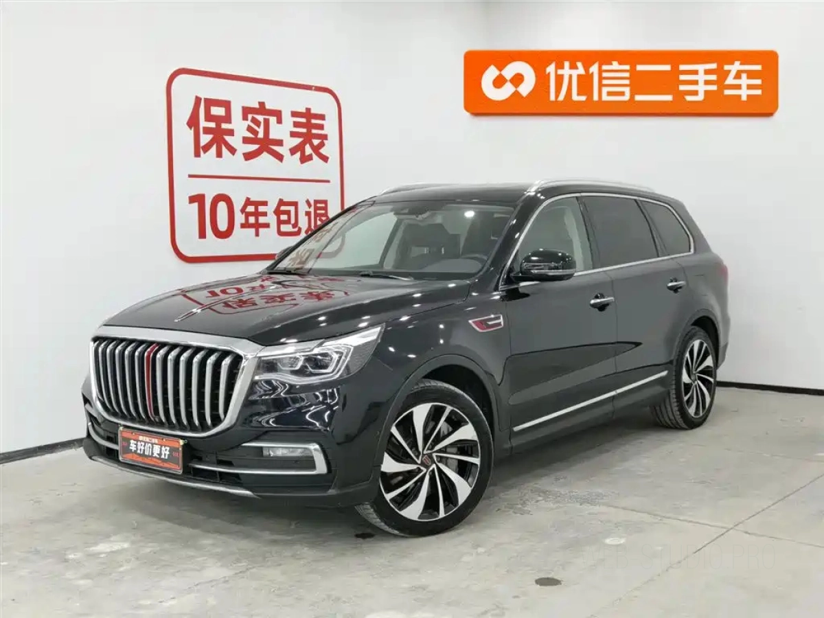 HONGQI HS7  2019