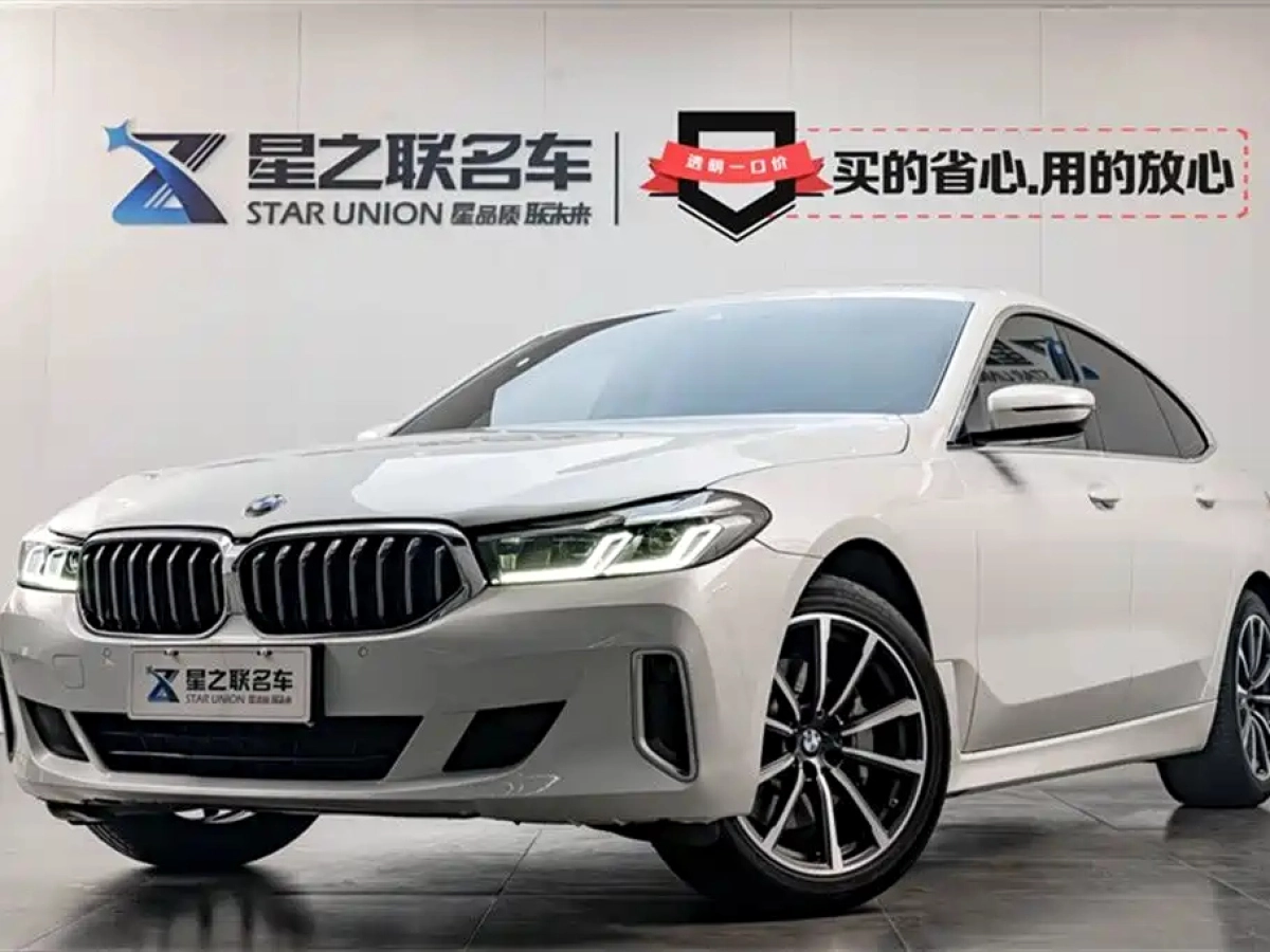 BMW 6-SERIES GT
